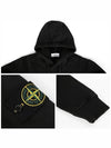 Cotton Fleece Garment Dyed Hoodie Black - STONE ISLAND - BALAAN 6