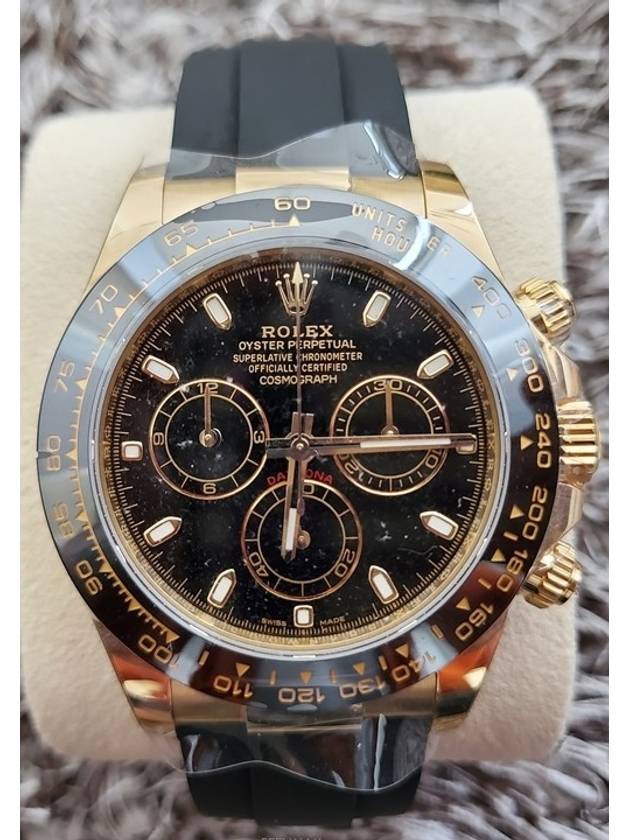 Rolex Daytona Oyster Flex 19 Years Old - ROLEX - BALAAN 1