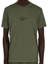 Archibio Embroidered Logo Short Sleeve T-Shirt Olive - STONE ISLAND - BALAAN 2