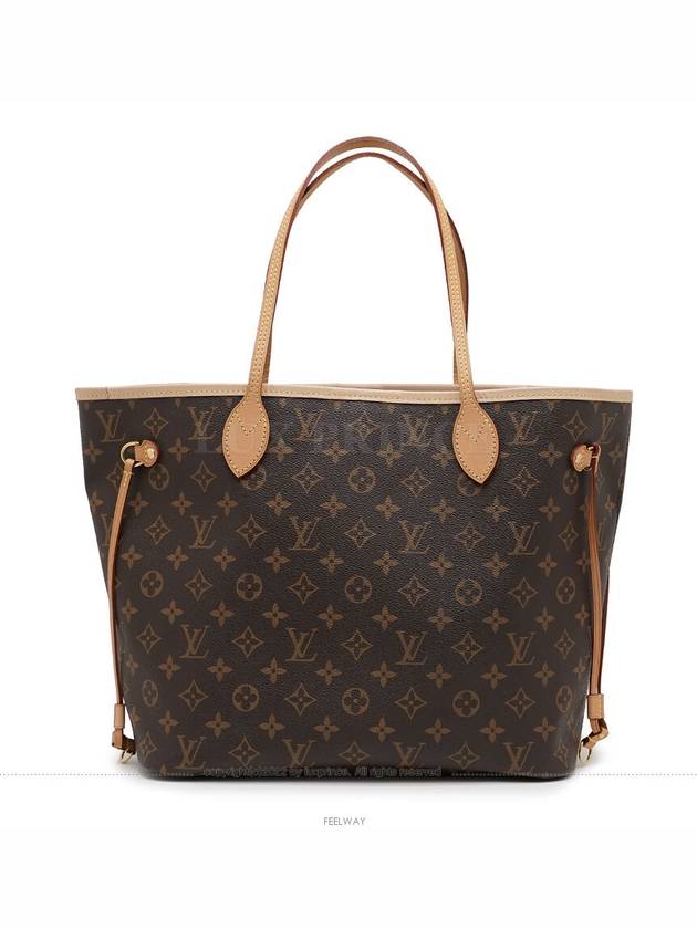 women shoulder bag - LOUIS VUITTON - BALAAN 4