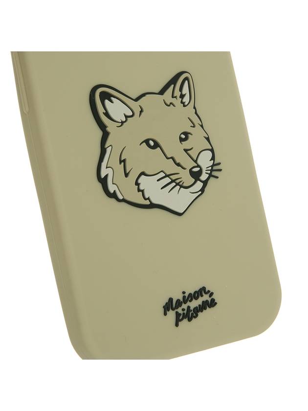 LM05604AP0002 P357 Bold Foxhead iPhone 15 Case - MAISON KITSUNE - BALAAN 5