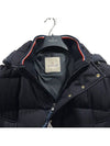 1A00167 54ANL 778 SOLIDAGE Padding Navy - MONCLER - BALAAN 4