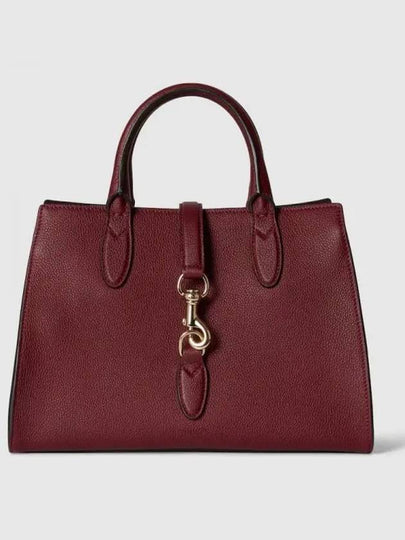 Hook Closure Medium Tote Bag Red - GUCCI - BALAAN 2