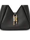 G Hobo Soft Leather Shoulder Bag Black - GIVENCHY - BALAAN 8