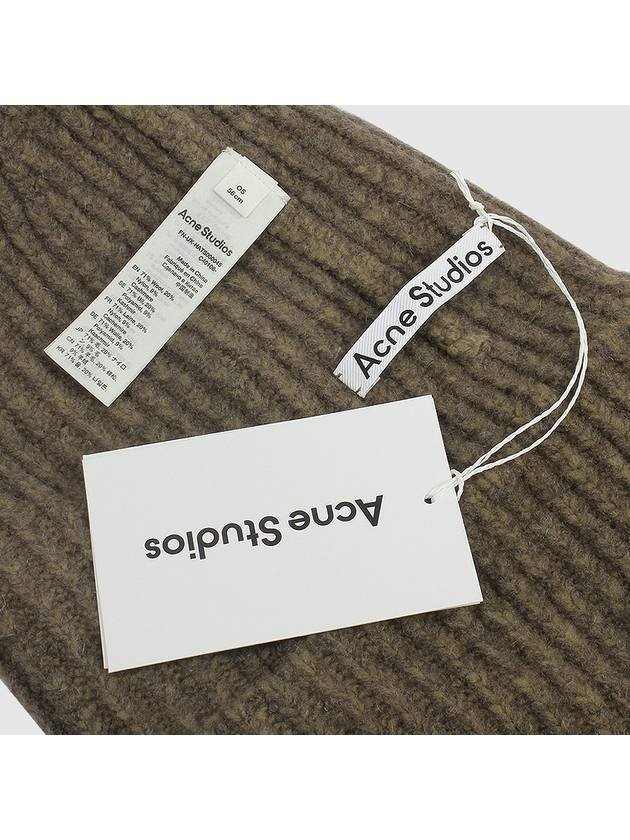 Rib Knit Beanie Brown - ACNE STUDIOS - BALAAN 5