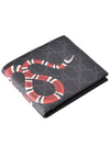 Women s Snake Bicycle Wallet 451268 - GUCCI - BALAAN 2