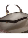 Savoy GG Large Canvas Duffel Bag Beige - GUCCI - BALAAN 7