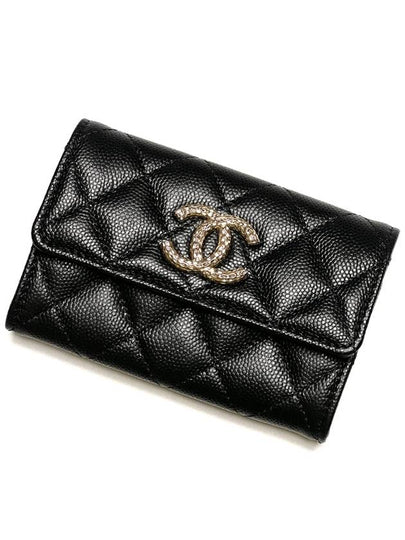 Classic Silver Logo Quilted Caviar Card Wallet Black - CHANEL - BALAAN 2