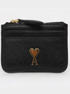 Logo Leather Card Wallet Black - AMI - BALAAN 4