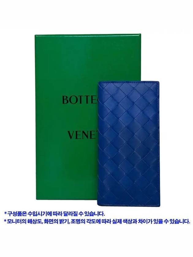 Intrecciato Slim Long Wallet Blue - BOTTEGA VENETA - BALAAN 6