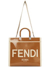 Sunshine Patent Leather Medium Tote Bag Brown - FENDI - BALAAN 8