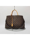 Monogram Montaigne GM - LOUIS VUITTON - BALAAN 1