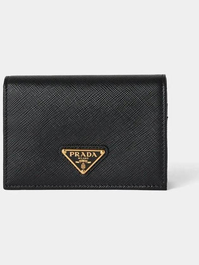 Gold Hardware Triangle Logo Saffiano Half Wallet Black - PRADA - BALAAN 2