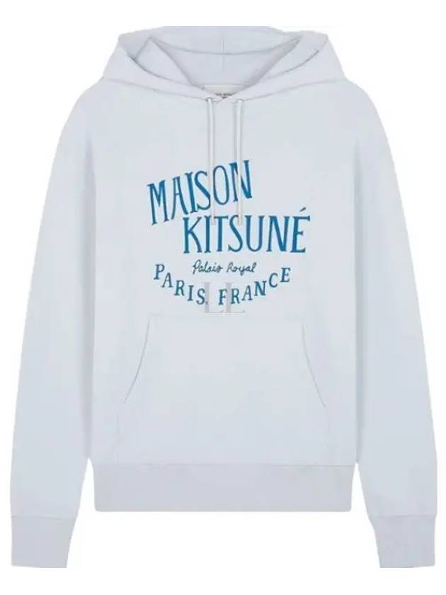 Logo Print Jersey Hoodie Grey Blue - MAISON KITSUNE - BALAAN 2