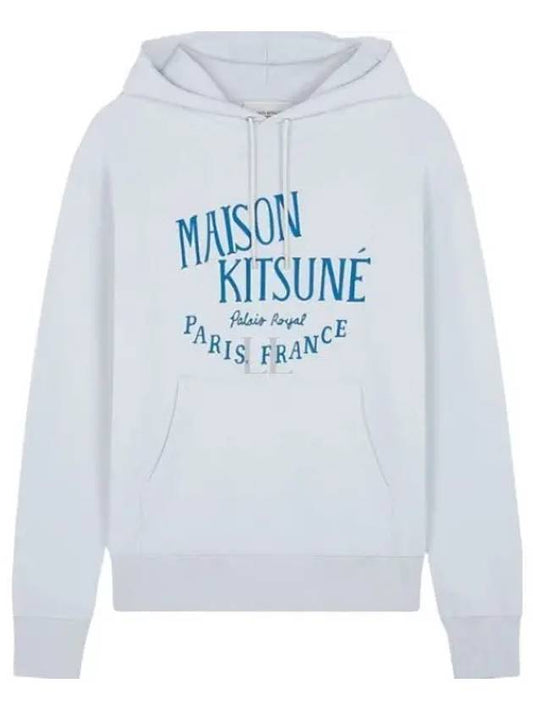 Logo Print Jersey Hoodie Grey Blue - MAISON KITSUNE - BALAAN 2