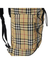 Murray Polyamide Backpack Beige - BURBERRY - BALAAN 10