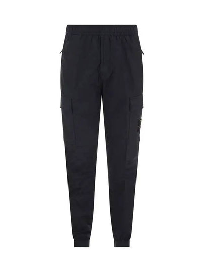 Wappen Patch Cargo Track Pants Navy - STONE ISLAND - BALAAN 2