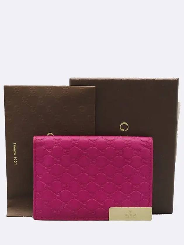 268843 Pink color leather micro seama card wallet - GUCCI - BALAAN 1