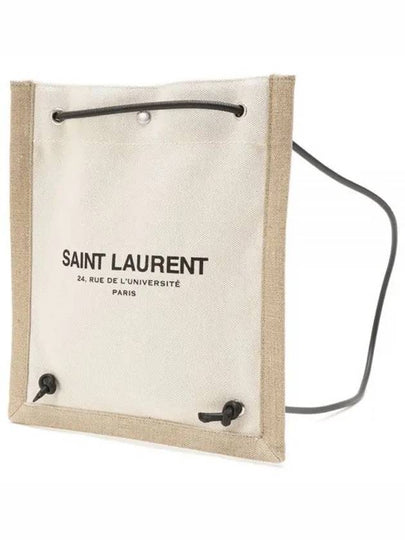 Logo Canvas 2Way Shoulder Bag Beige - SAINT LAURENT - BALAAN 2