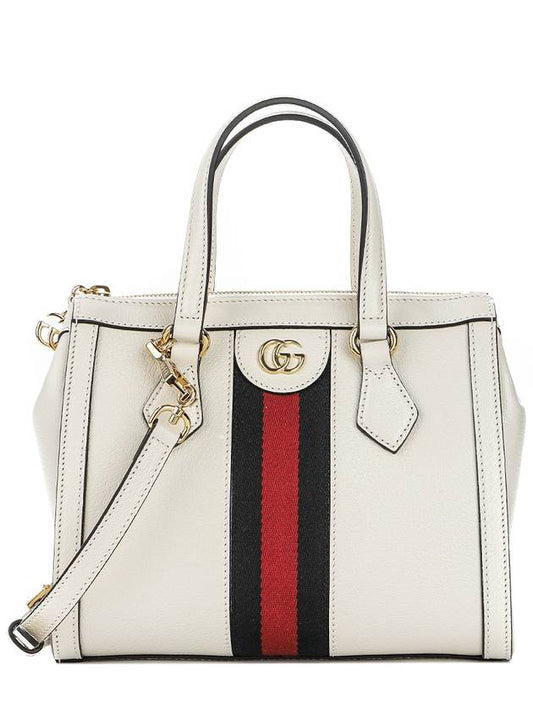 Women s GG Ophidia Web Tote Bag White - GUCCI - BALAAN 2