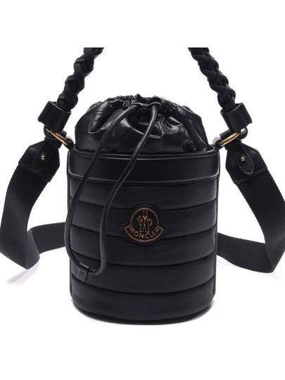 Kaleah Bucket Bag Black - MONCLER - BALAAN 2