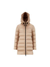 Suyen Long Down Padding Beige - MONCLER - BALAAN 1