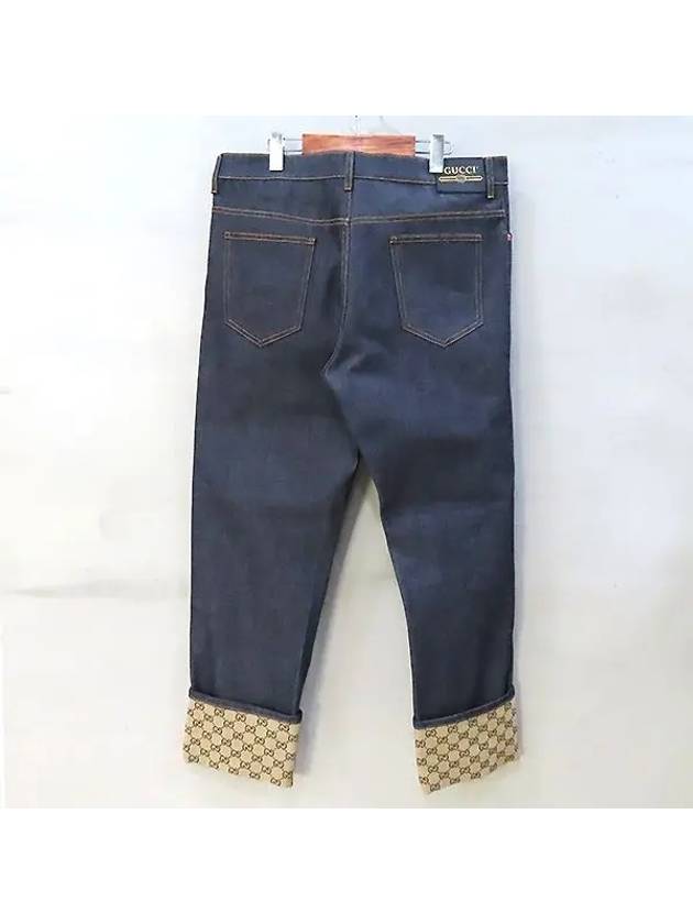 700949 Cuffed denim pants size 38 - GUCCI - BALAAN 3