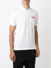 Love Patch Polo Shirt White - GIVENCHY - BALAAN 8