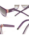 683SK Two tone purple frame women s sunglasses - KARL LAGERFELD - BALAAN 7