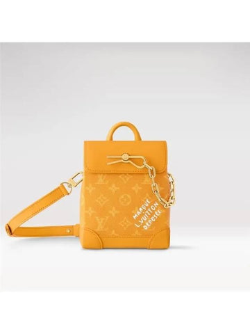 Nano Steamer Shoulder Bag Crossbag M12655 - LOUIS VUITTON - BALAAN 1