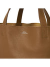 Maiko Medium Tote Bag Brown - A.P.C. - BALAAN 8