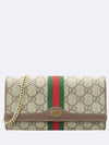 546592 crossbody bag - GUCCI - BALAAN 1