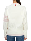 4 Bar Stripe Cotton Sweatshirt White - THOM BROWNE - BALAAN 4