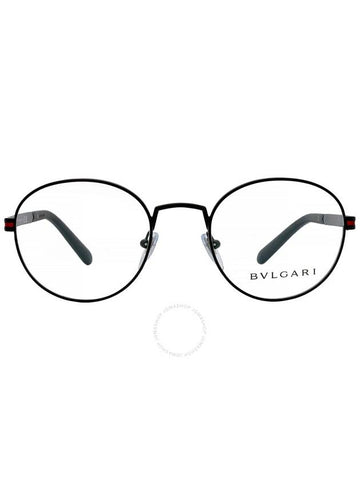 Bvlgari Demo Round Men's Eyeglasses BV1119 128 50 - BVLGARI - BALAAN 1