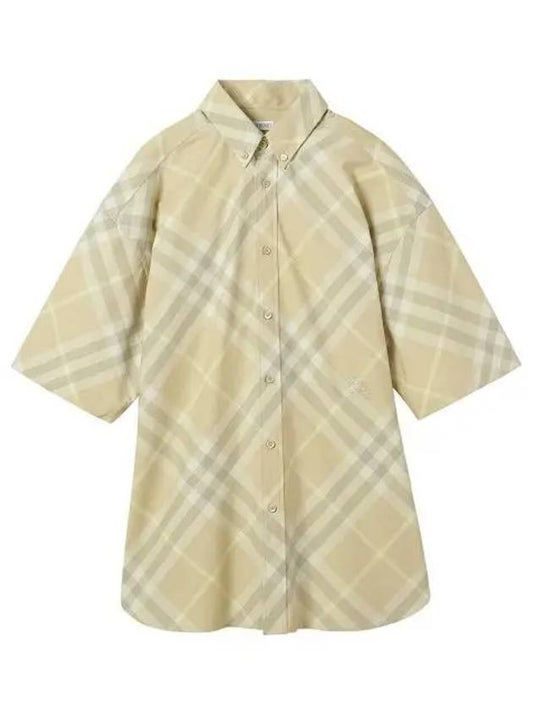 Check Short Sleeve Shirt Beige - BURBERRY - BALAAN 2