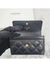 Classic CC Cubic Logo Caviar Flap Card Wallet Black - CHANEL - BALAAN 8