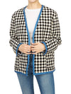 Women's Gingham Tweed Jacket Ivory Blue - GUCCI - BALAAN 6