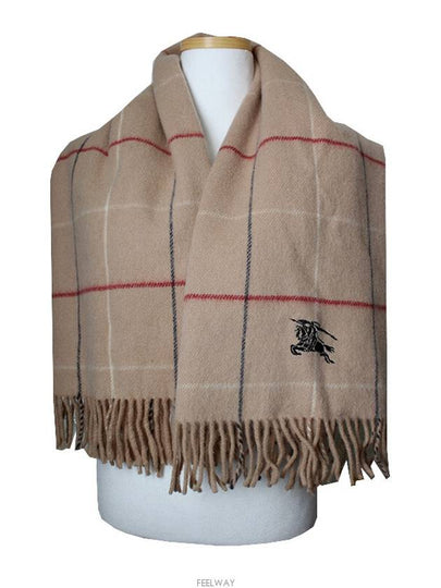 women muffler - BURBERRY - BALAAN 2