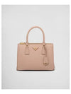 Galleria Saffiano Leather Medium Tote Bag Powder Pink - PRADA - BALAAN 2