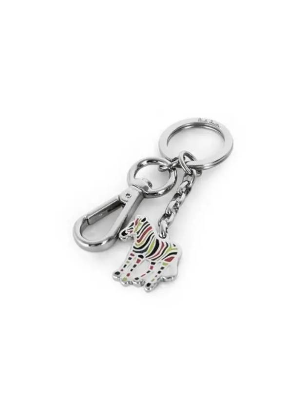 Zebra Key Holder Silver - PAUL SMITH - BALAAN 3