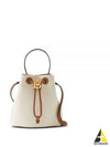 Mini TB Bucket Bag Natural Malt Brown - BURBERRY - BALAAN 2