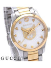 Women's G Timeless Cat Metal Watch - GUCCI - BALAAN 3