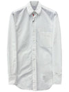 Men's Grosgrain Placket Solid Poplin Long Sleeve Shirt White - THOM BROWNE - BALAAN 2