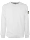 Brushed Cotton Fleece Garment Dyed Crewneck Sweatshirt White - STONE ISLAND - BALAAN 3