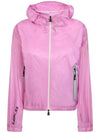 Women's Crozat Windbreaker Pink - MONCLER - BALAAN 2