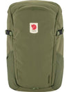 Backpack 23301620 Green - FJALL RAVEN - BALAAN 1