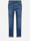 Denim Straight Pants M283PD3210 C1470 DENIM CHIARO OLD - BRUNELLO CUCINELLI - BALAAN 6