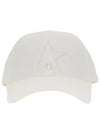 Star Papyrus Demos Ball Cap White - GOLDEN GOOSE - BALAAN 2