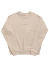 Mini Logo Organic Cotton Sweatshirt Beige - MARNI - BALAAN 3