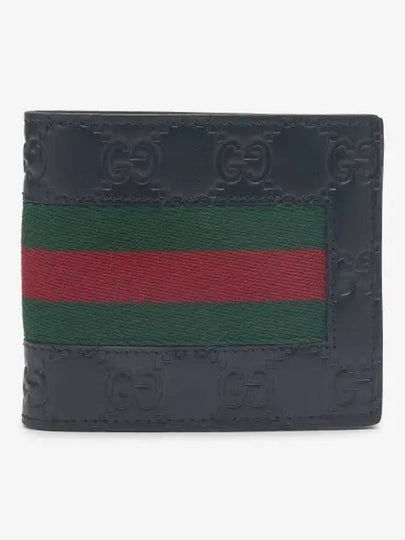 GG Signature Web Leather Half Wallet Black - GUCCI - BALAAN 2